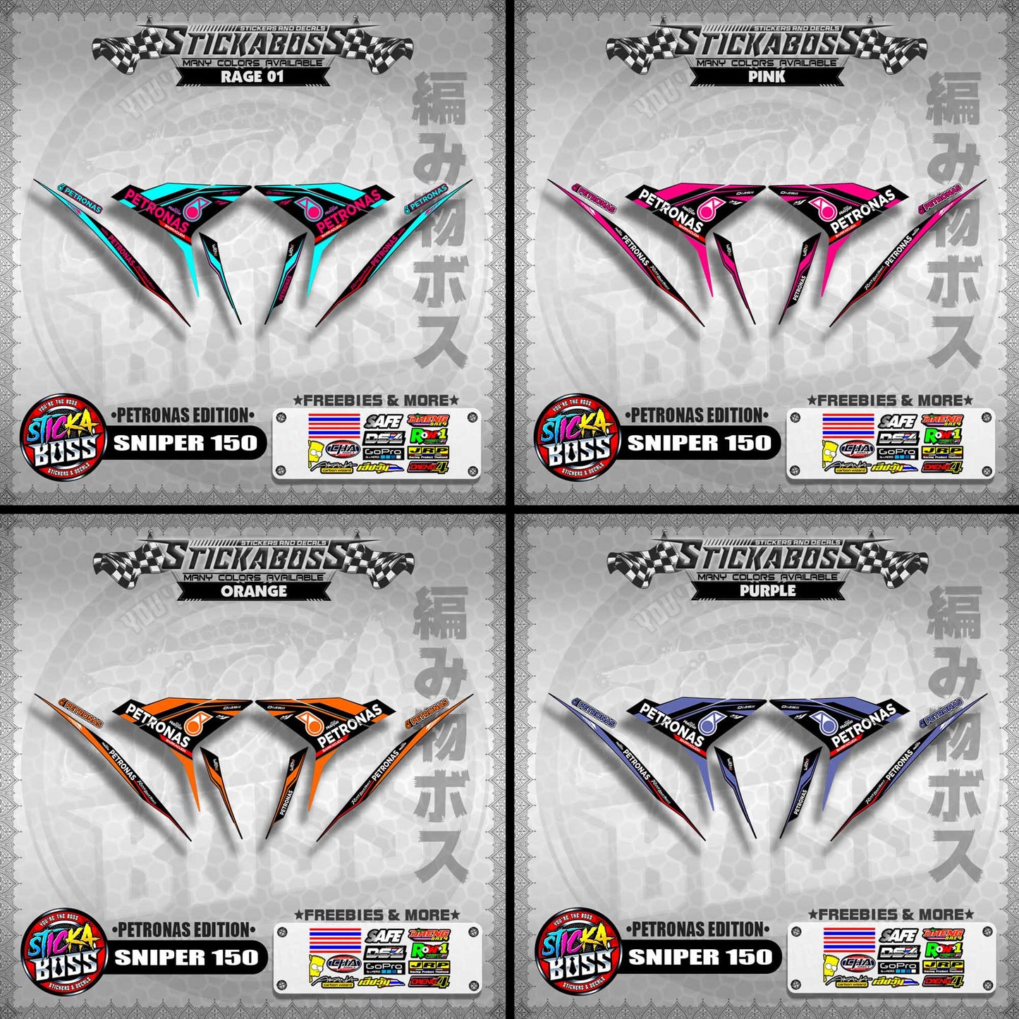 SNIPER 150 Decals ( Petronas Edition ) MX King, Exciter 150