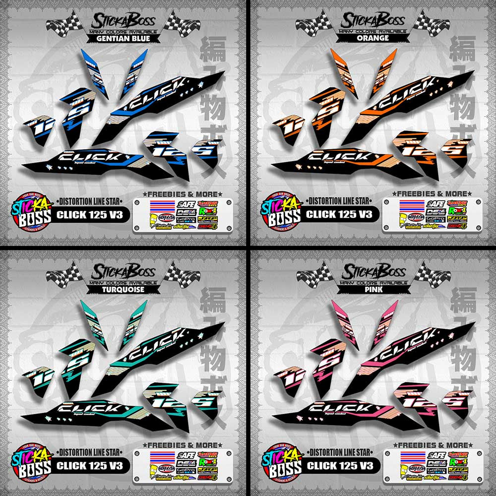 CLICK 125 V3 DECALS ( DISTORTION LINE STAR )【WITH FREEBIES】