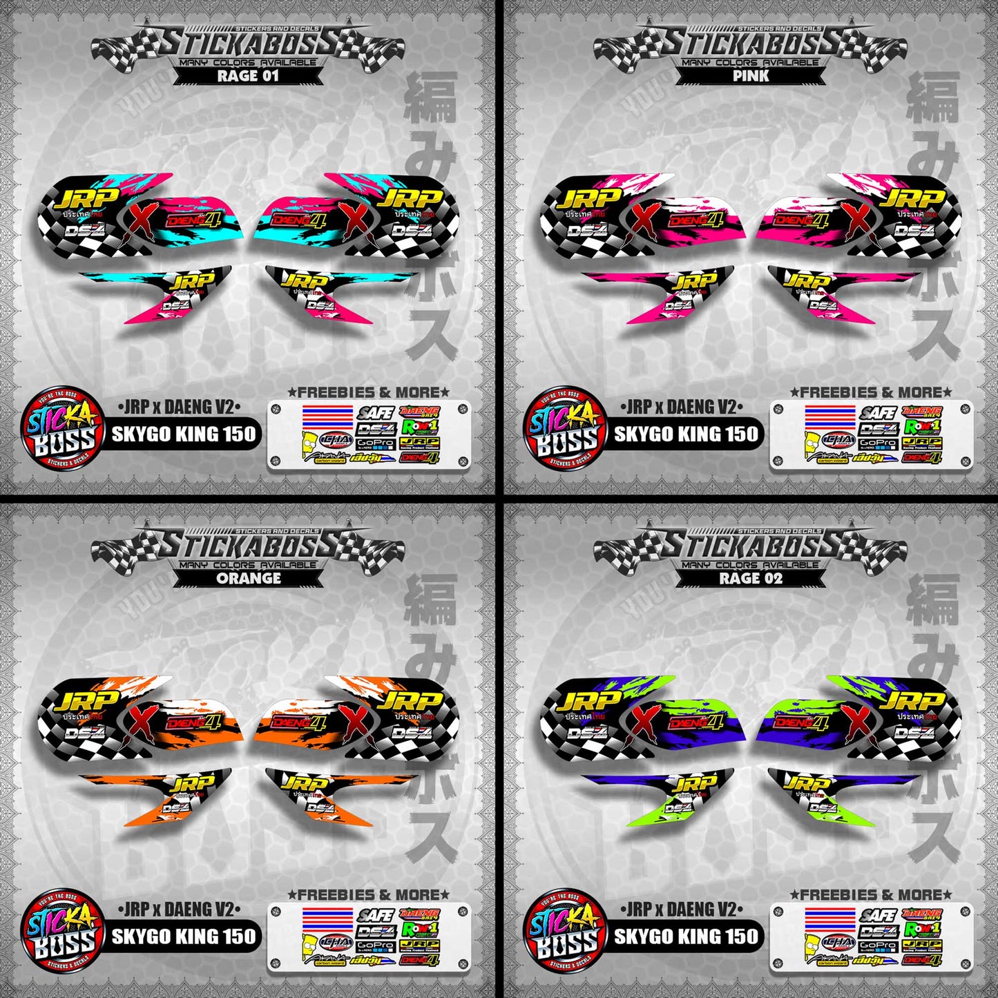 SKYGO KING 150 DECALS ( JRP x DAENG V2 )【WITH FREEBIES】