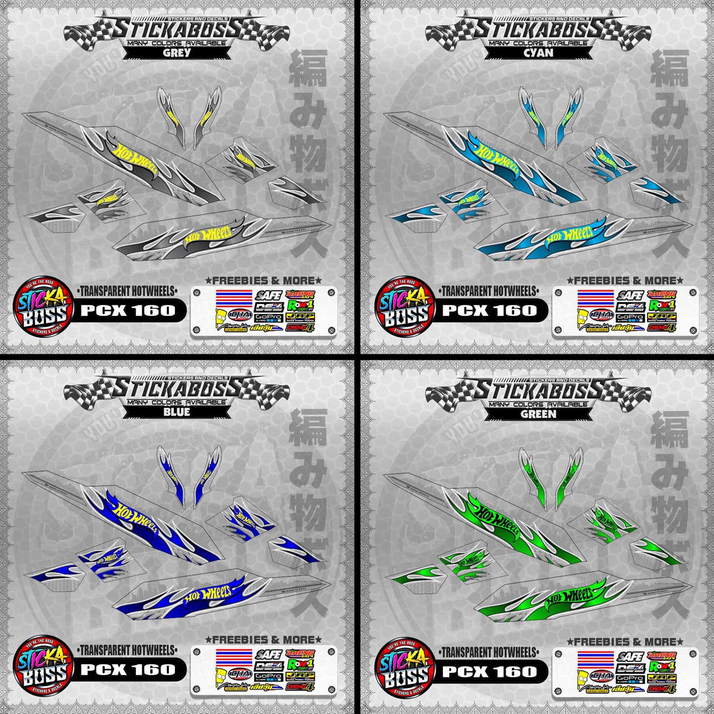 【PREMIUM UV PRINT】TRANSPARENT PCX 160 DECALS ( TRANSPARENT HOTWHEELS )【WITH FREEBIES】