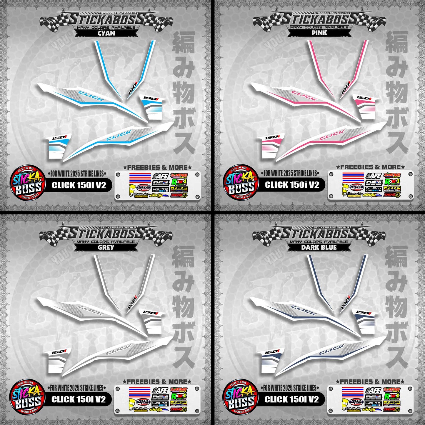CLICK 150i V2 STICKER DECALS ( FOR WHITE 2025 STRIKE LINES )【WITH FREEBIES】