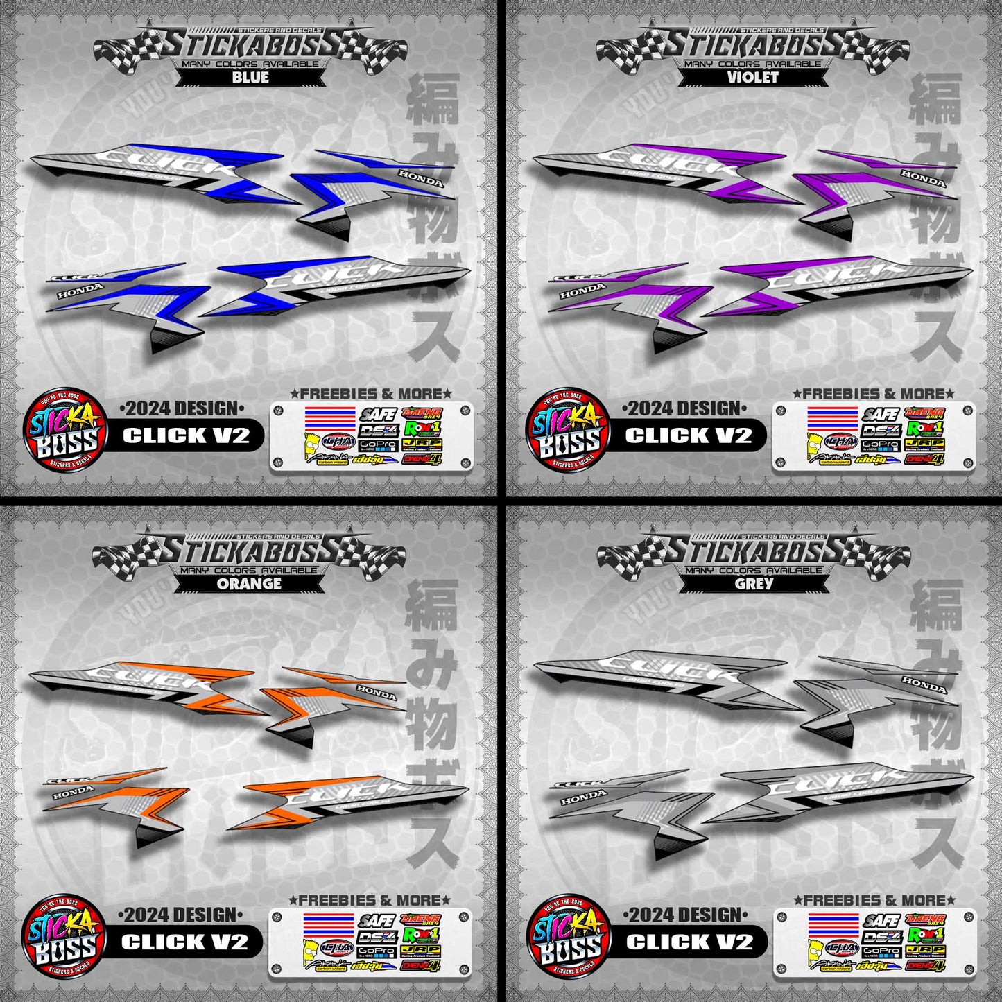 CLICK V2 STOCK DECALS ( 2024 DESIGN )【WITH FREEBIES】