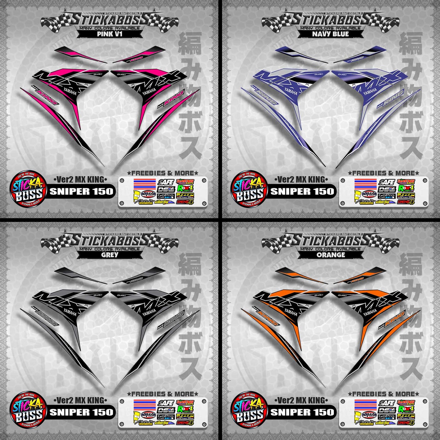SNIPER 150 DECALS ( Ver2 MX KING )【WITH FREEBIES】MALAYSIAN CONCEPT/Y15ZR/EXCITER 150