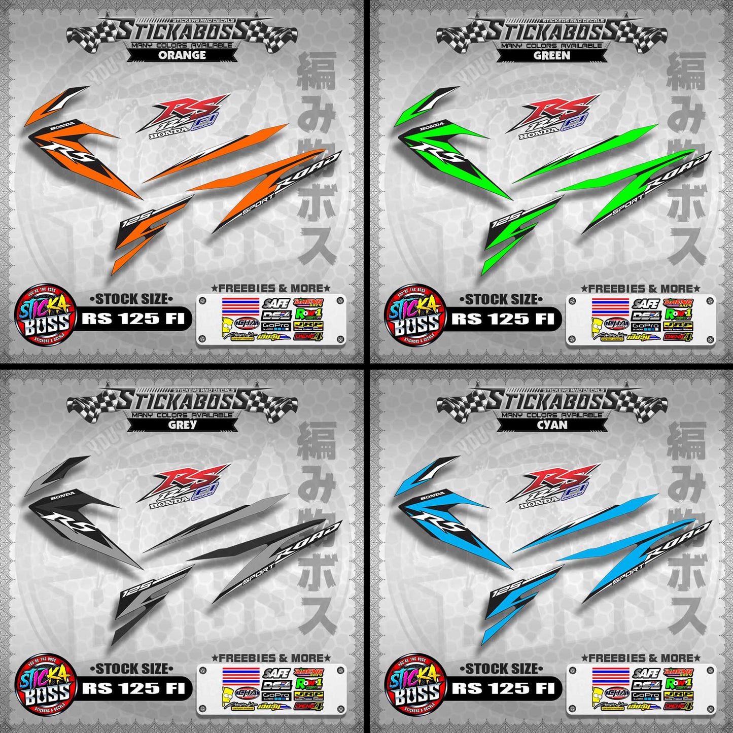 RS 125 FI Stock Decals (STOCK SIZE)【PREMIUM GLOSSY LAMINATED】