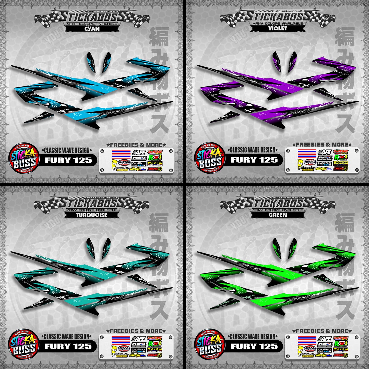FURY 125 STICKER DECALS ( CLASSIC WAVE DESIGN )【WITH FREEBIES】