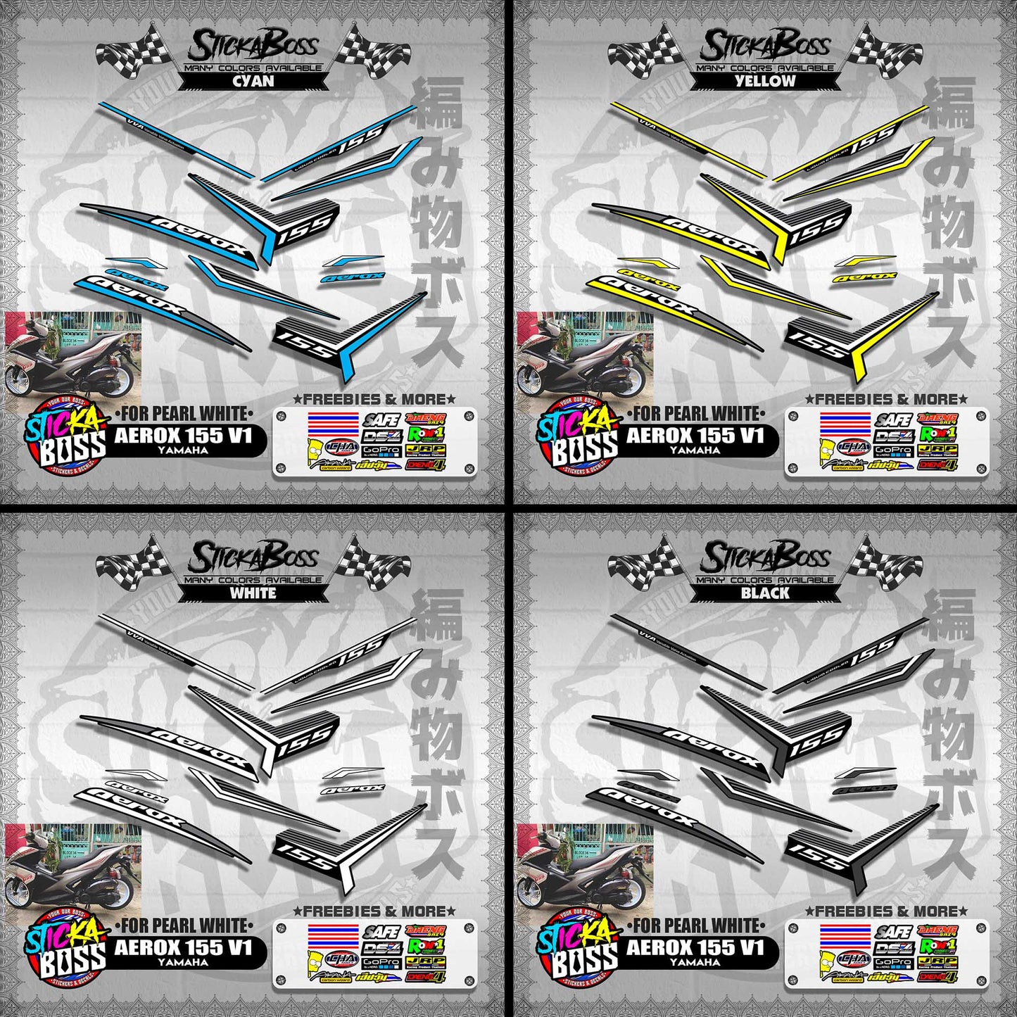 AEROX 155 V1 DECALS ( FOR PEARL WHITE )【WITH FREEBIES】