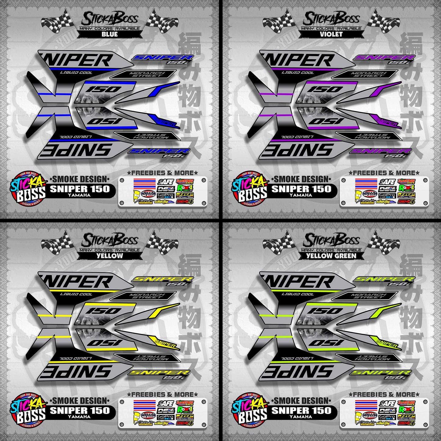 SNIPER 150 DECALS ( SMOKE DESIGN )【WITH FREEBIES】