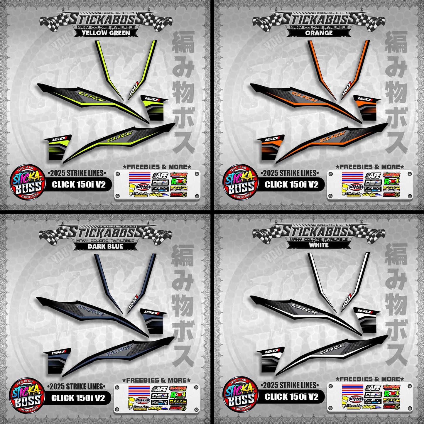 CLICK 150i V2 STICKER DECALS ( 2025 STRIKE LINES )【WITH FREEBIES】