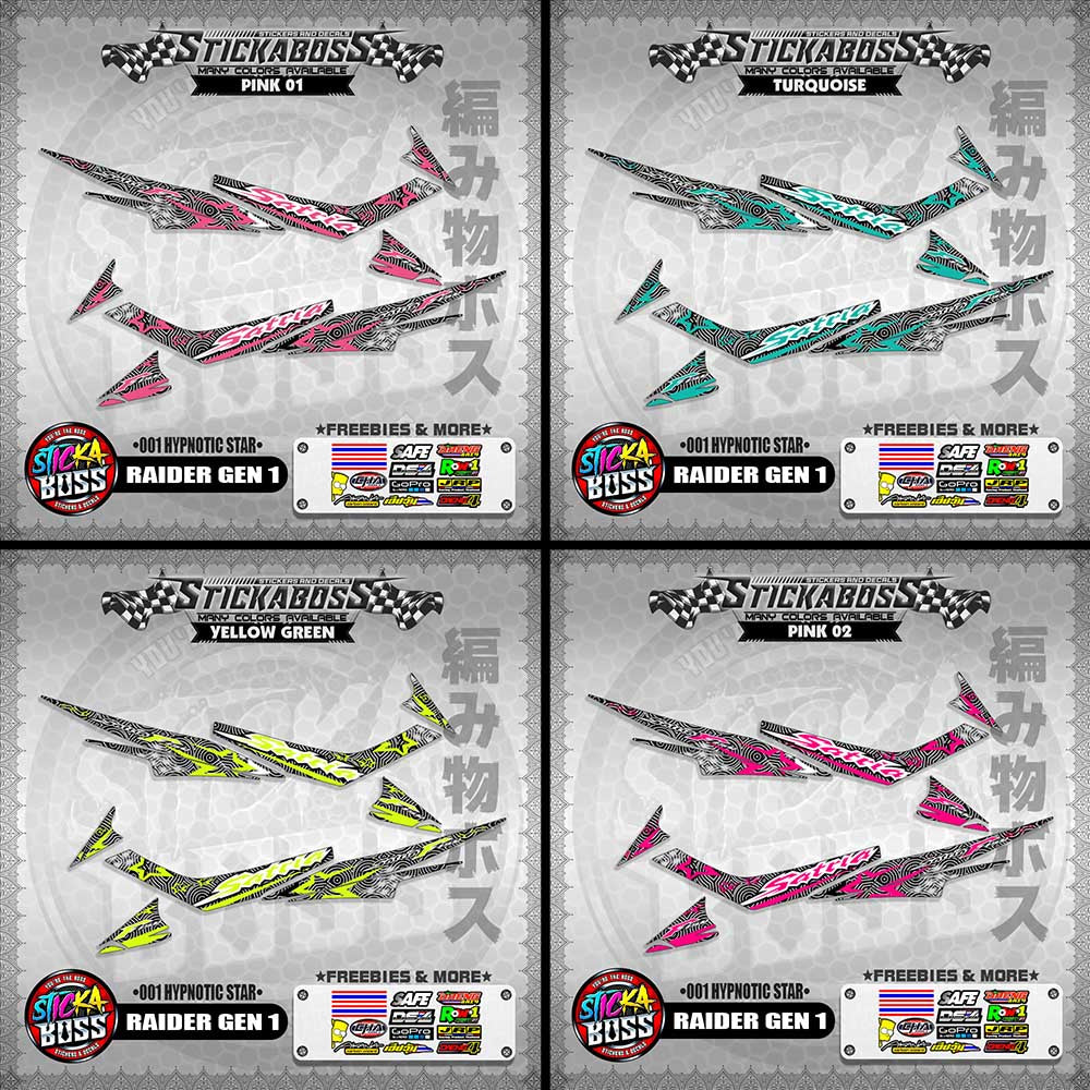 RAIDER GEN 1 MALAYSIAN STICKER DECALS (001 HYPNOTIC STAR)【WITH FREEBIES】
