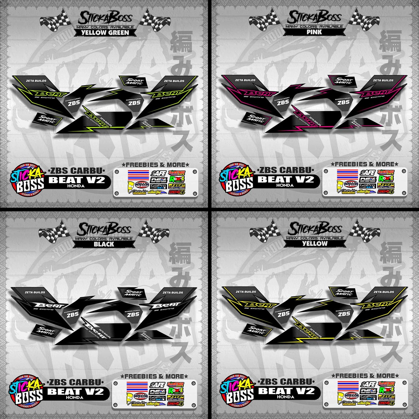 BEAT V2 DECALS ( ZBS CARBU )【WITH FREEBIES】