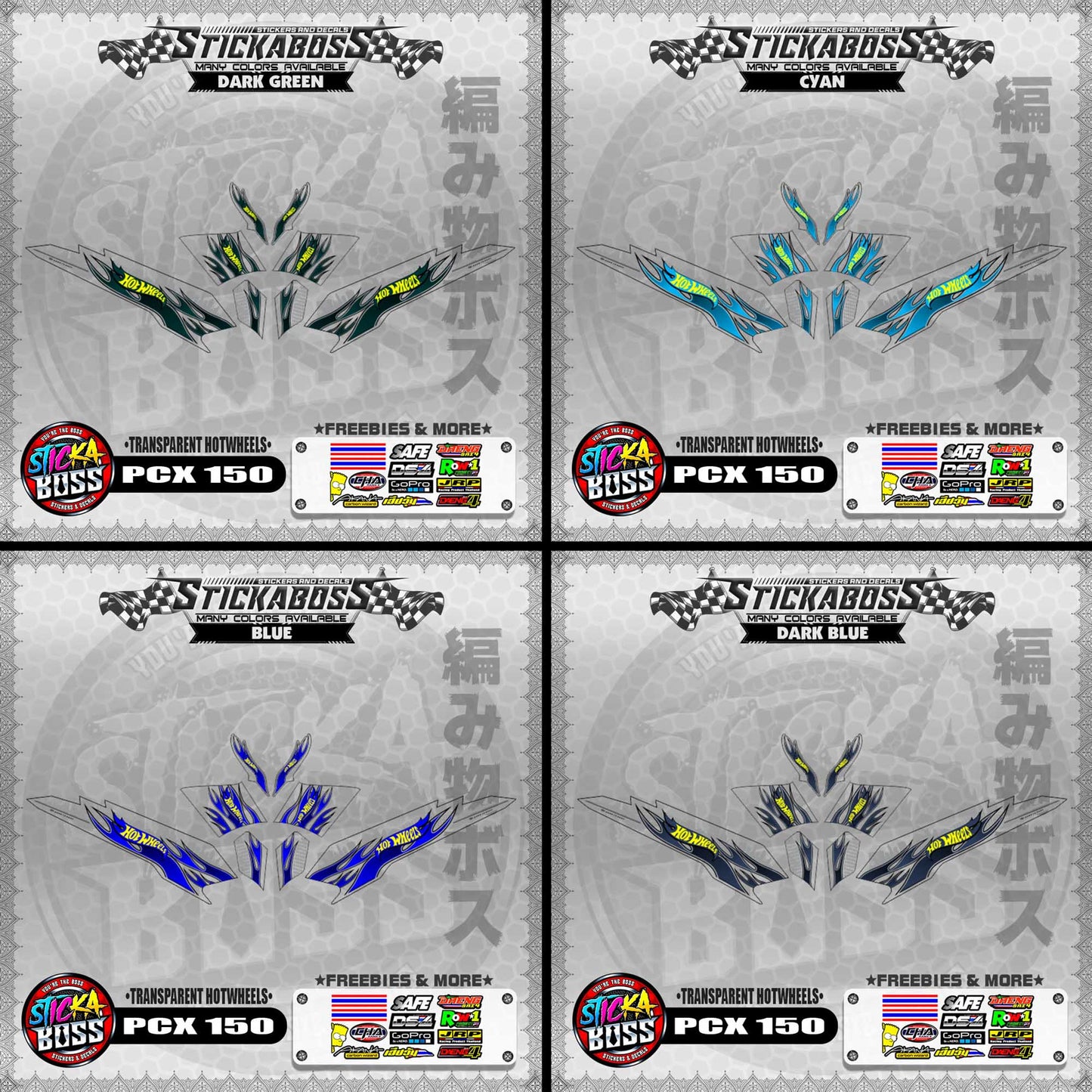 【PREMIUM UV PRINT】TRANSPARENT PCX 150 DECALS ( HOTWHEELS )【WITH FREEBIES】