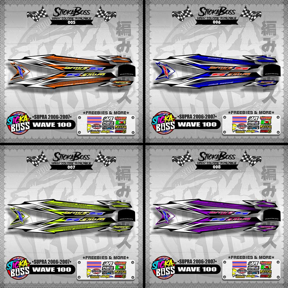 WAVE 100 DECALS ( SUPRA 2006-2007 )【WITH FREEBIES】