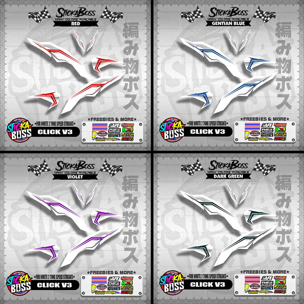 CLICK V3 DECALS ( FOR WHITE 2 TONE SPEED STREAKS )【WITH FREEBIES】