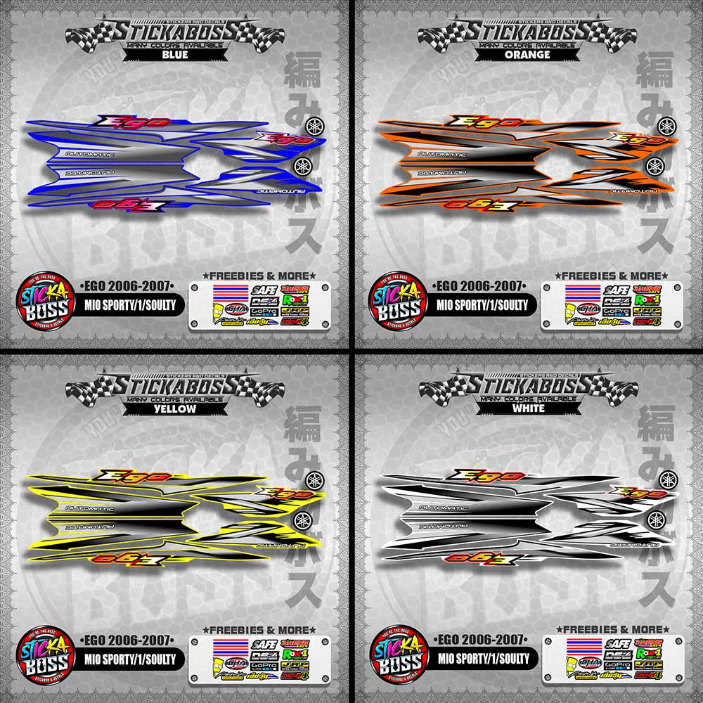MIO SPORTY / MIO 1 / SOULTY DECALS ( EGO 2006 - 2007 )【WITH FREEBIES】