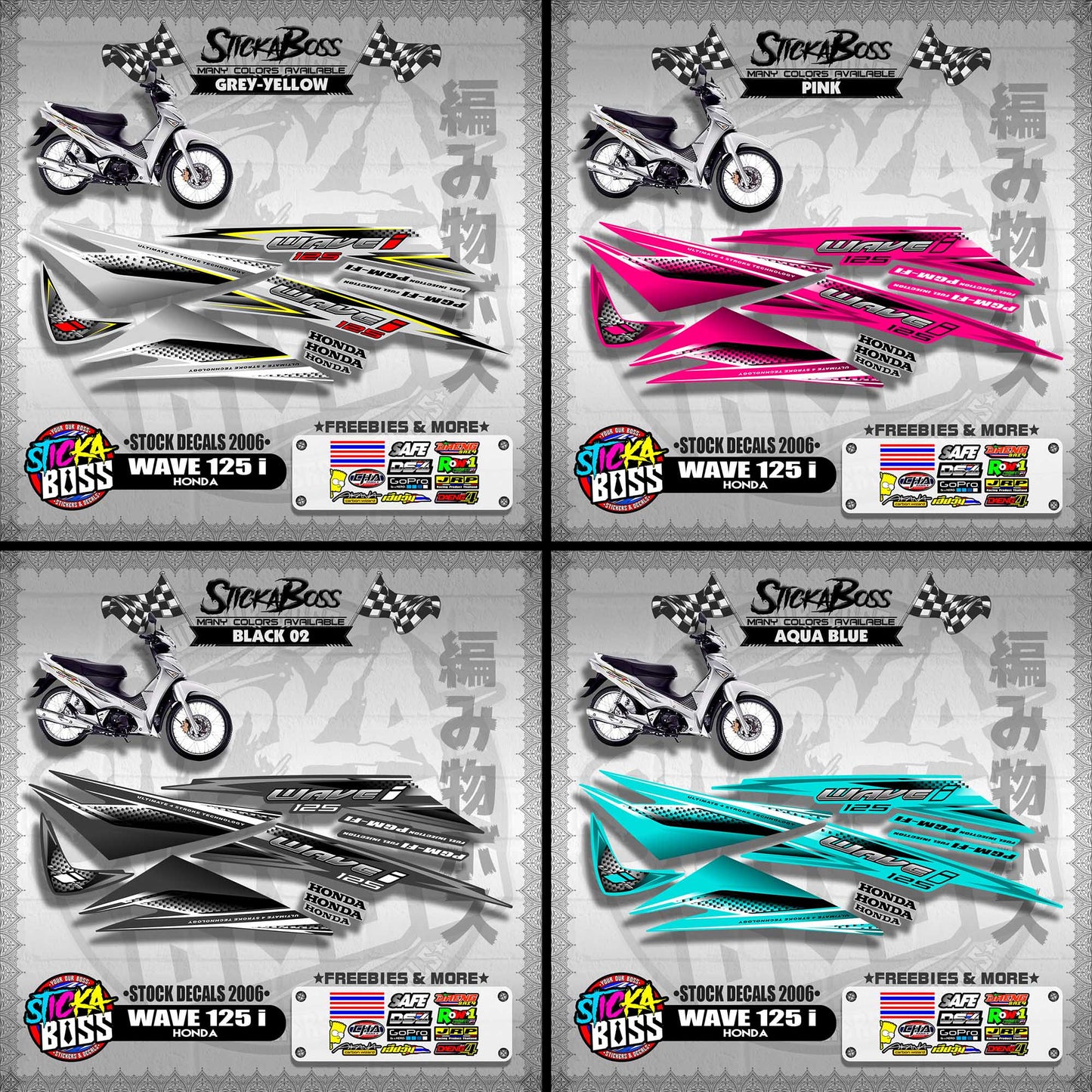 HONDA WAVE 125 i ( STOCK DECALS 2006 )【WITH FREEBIES】
