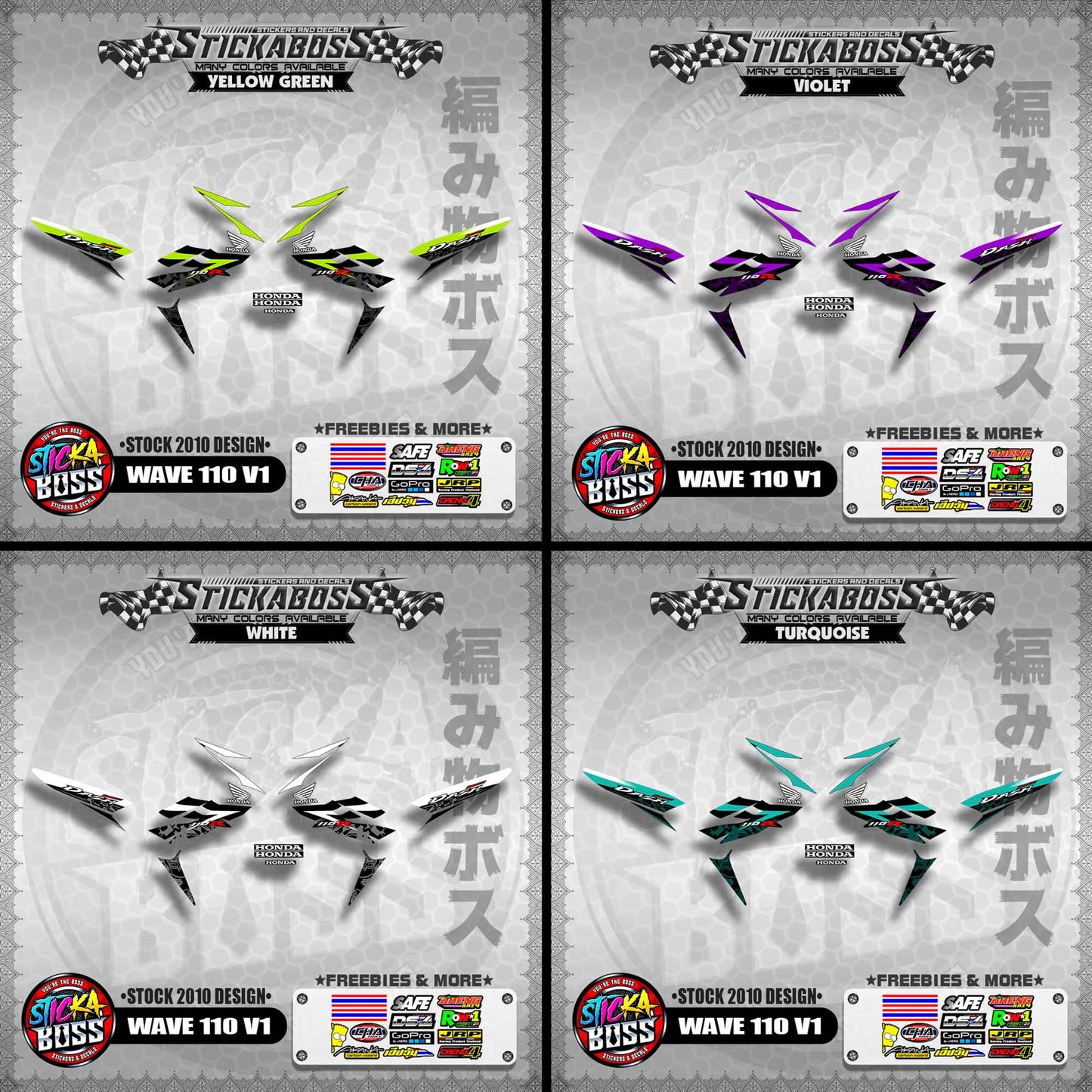 Honda Wave Dash 110r v1 Stock Decals (2010 Design)【WITH FREEBIES】 Rusi Swish Mono
