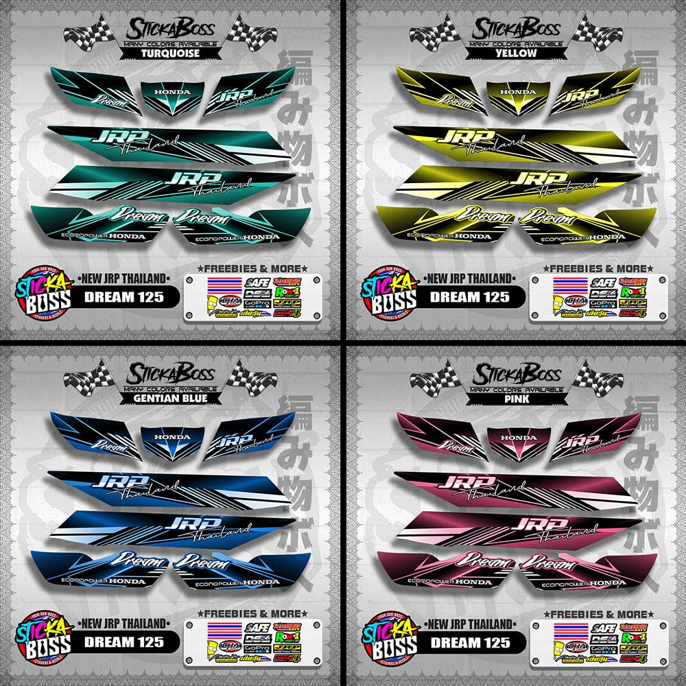 DREAM 125 DECALS ( NEW JRP THAILAND )【WITH FREEBIES】