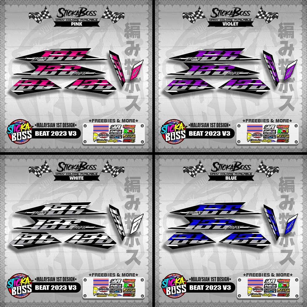 BEAT 2023 V3 DECALS ( MALAYSIAN 1ST DESIGN )【WITH FREEBIES】
