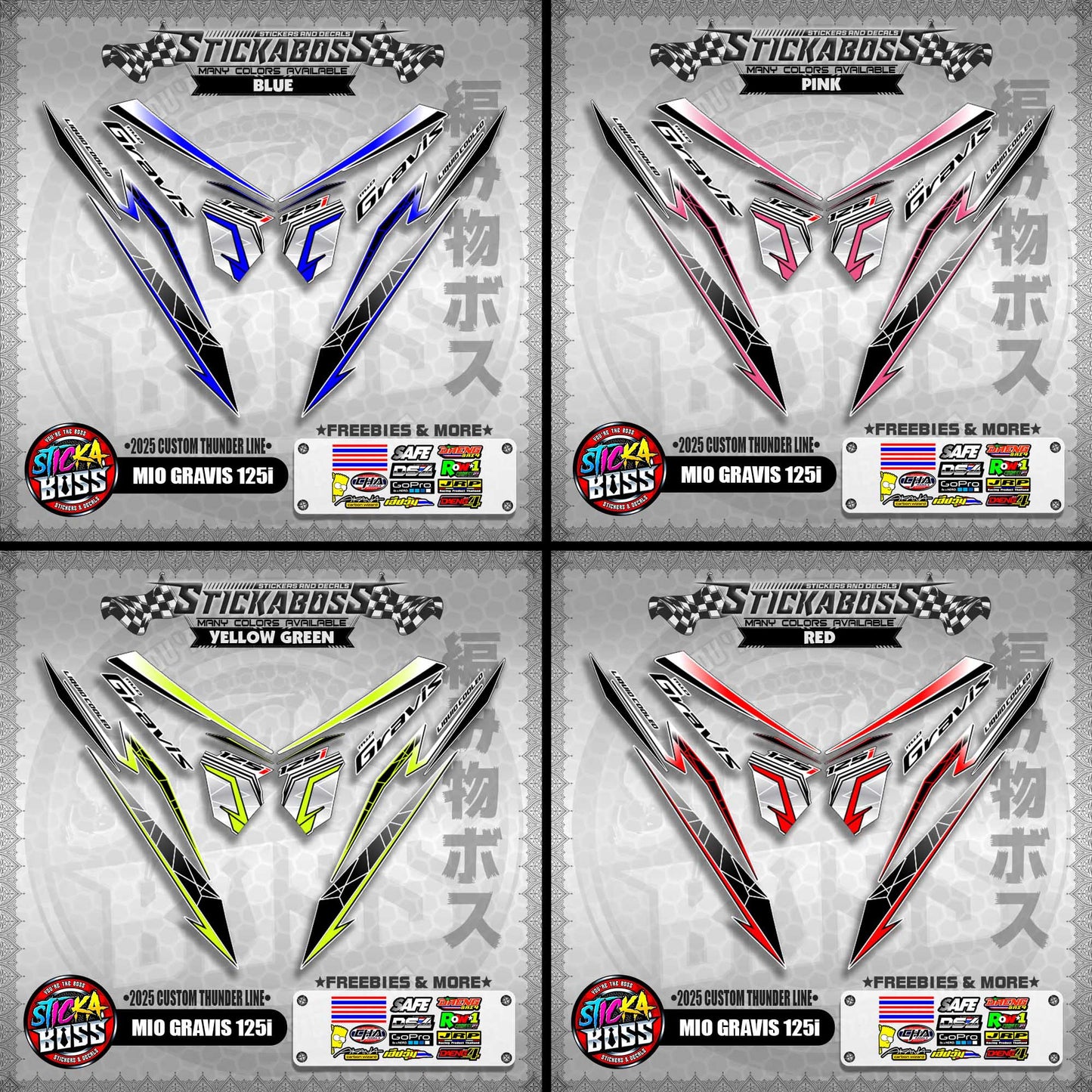 MIO GRAVIS 125i STICKER DECALS ( 2025 CUSTOM THUNDER LINE )【WITH FREEBIES】