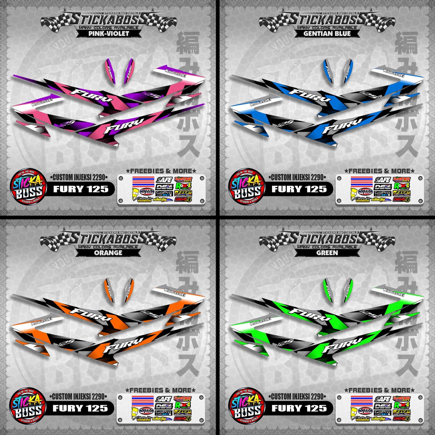 FURY 125 STICKER DECALS ( CUSTOM INJEKSI 2290 )【WITH FREEBIES】