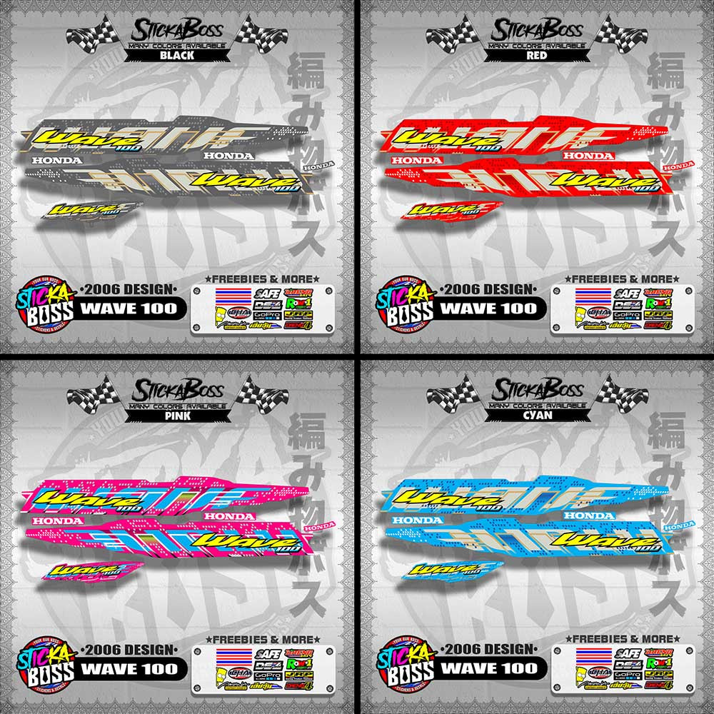 WAVE 100 STOCK DECALS ( 2006 DESIGN )【WITH FREEBIES】
