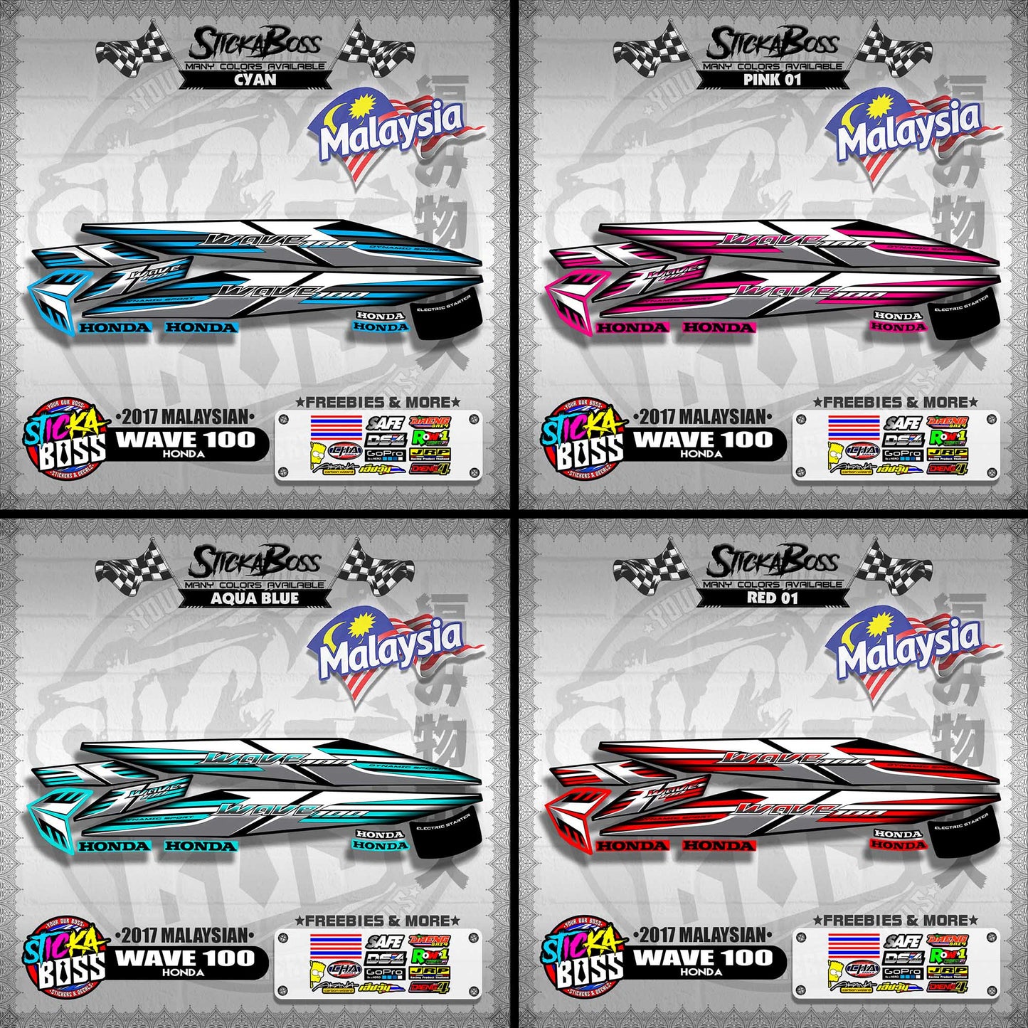 WAVE 100 ( 2017 MALAYSIAN STOCK DECALS )【WITH FREEBIES】