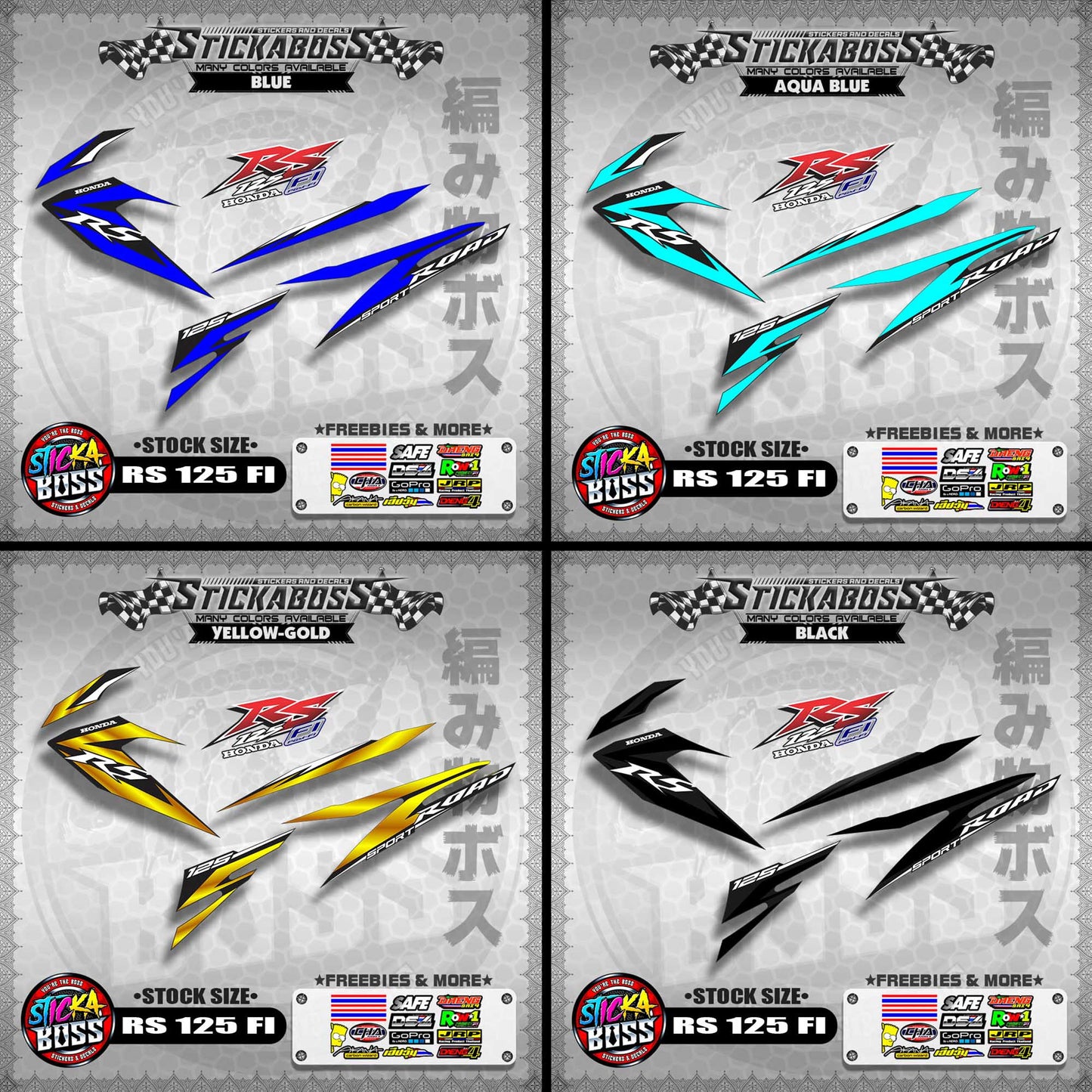 RS 125 FI Stock Decals (STOCK SIZE)【PREMIUM GLOSSY LAMINATED】