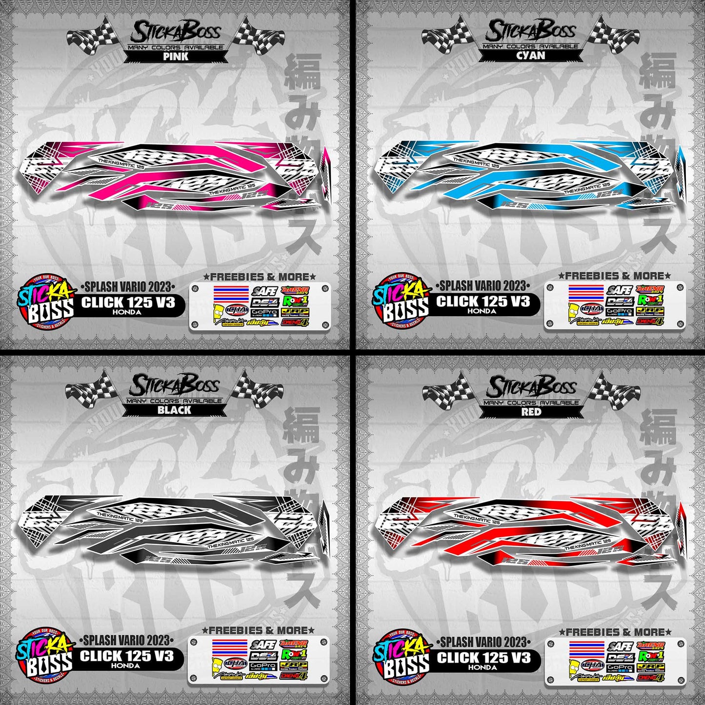 CLICK 125 V3 STOCK DECALS ( SPLASH VARIO 2023 )【WITH FREEBIES】