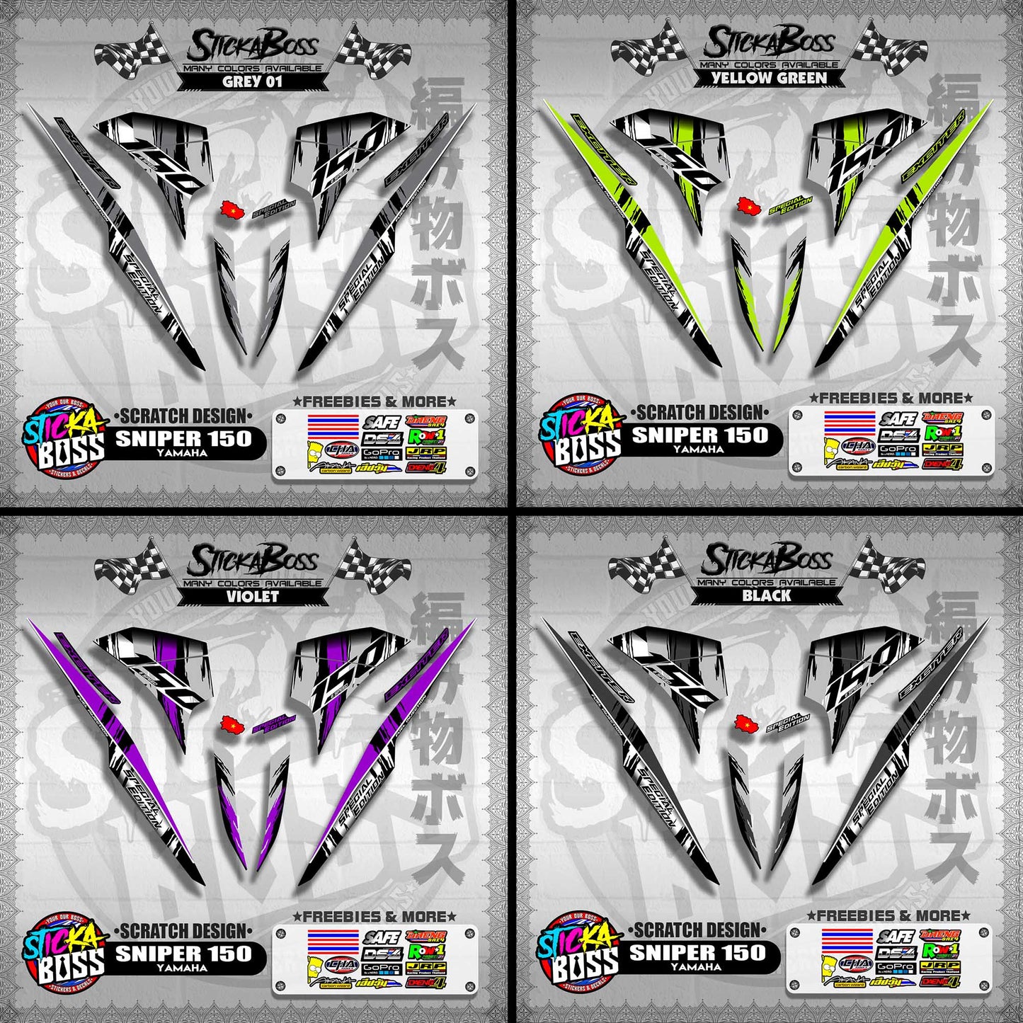 SNIPER 150 VIETNAM DECALS ( SCRATCH DESIGN )【WITH FREEBIES】