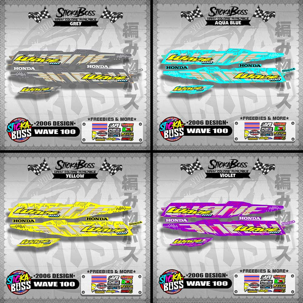 WAVE 100 STOCK DECALS ( 2006 DESIGN )【WITH FREEBIES】