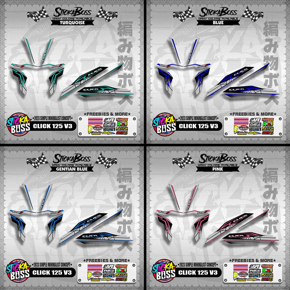 CLICK 125 V3 DECALS ( 2023 SIMPLE MINIMALIST CONCEPT )【WITH FREEBIES】
