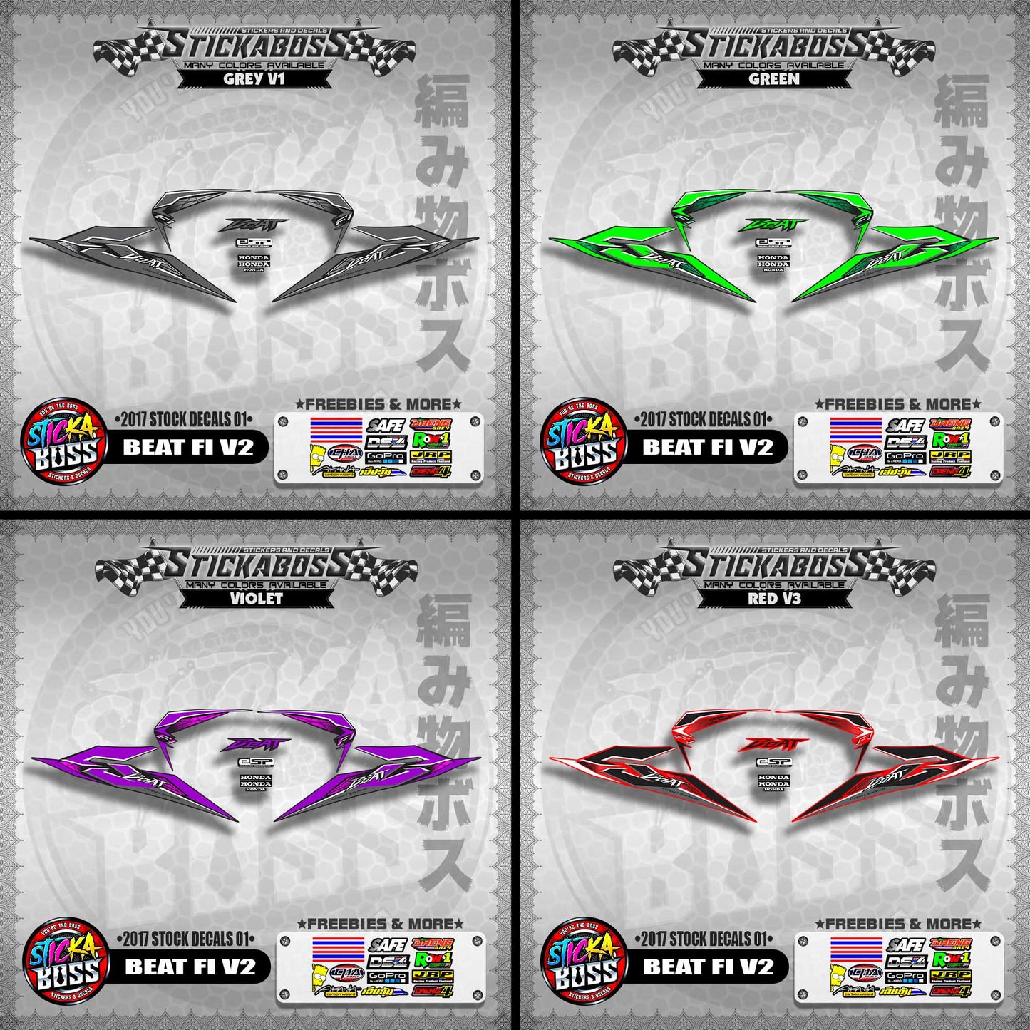 BEAT FI V2 ( 2017 STOCK DECALS 01 )【WITH FREEBIES】