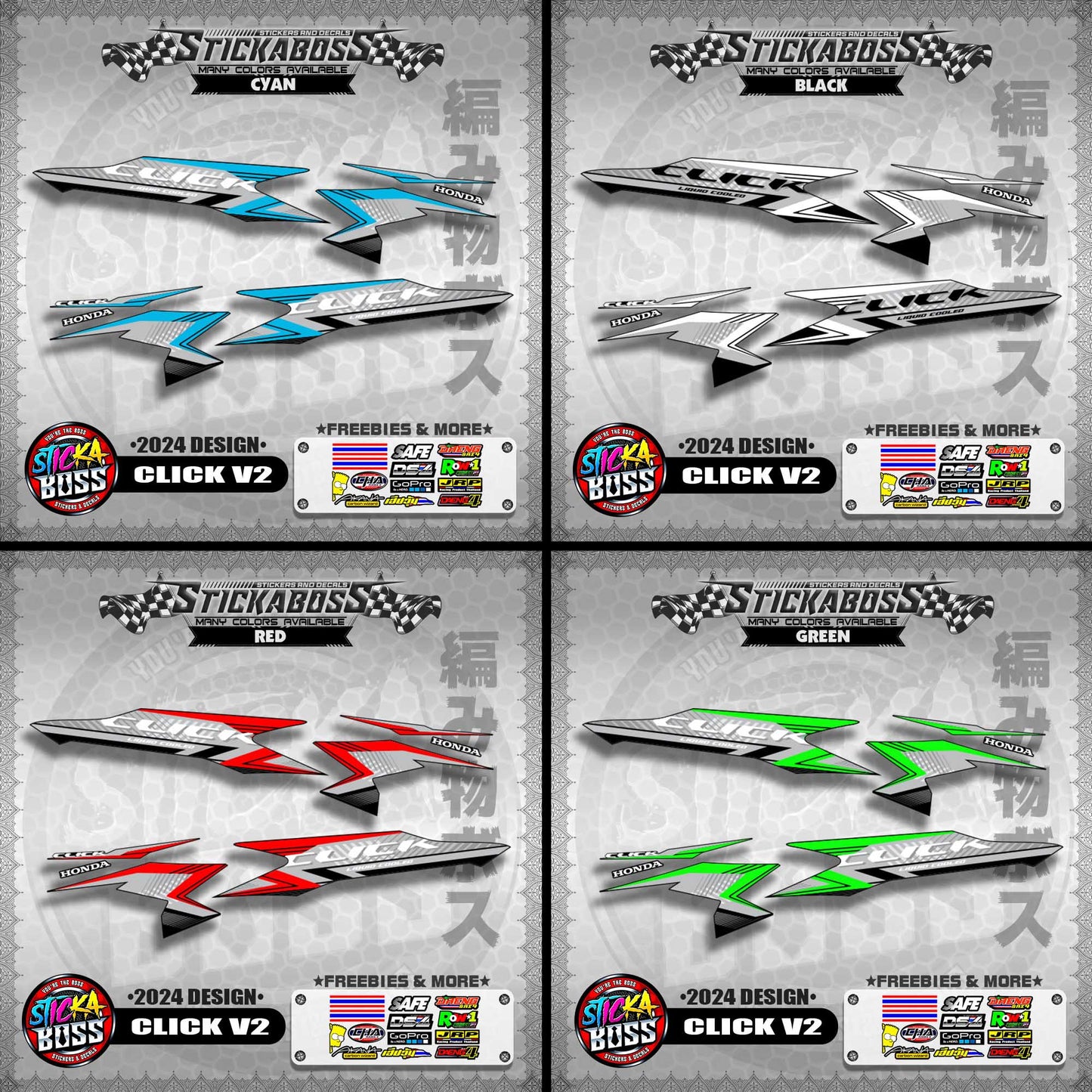 CLICK V2 STOCK DECALS ( 2024 DESIGN )【WITH FREEBIES】