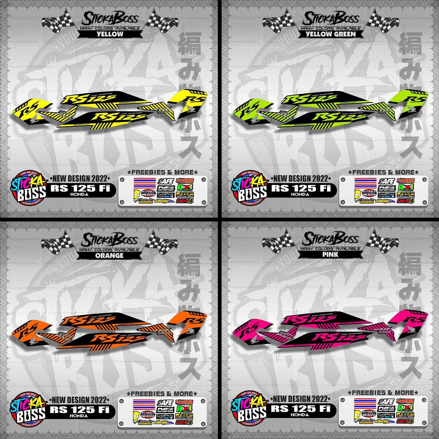 RS 125 Fi DECALS ( NEW DESIGN 2022 )【WITH FREEBIES】