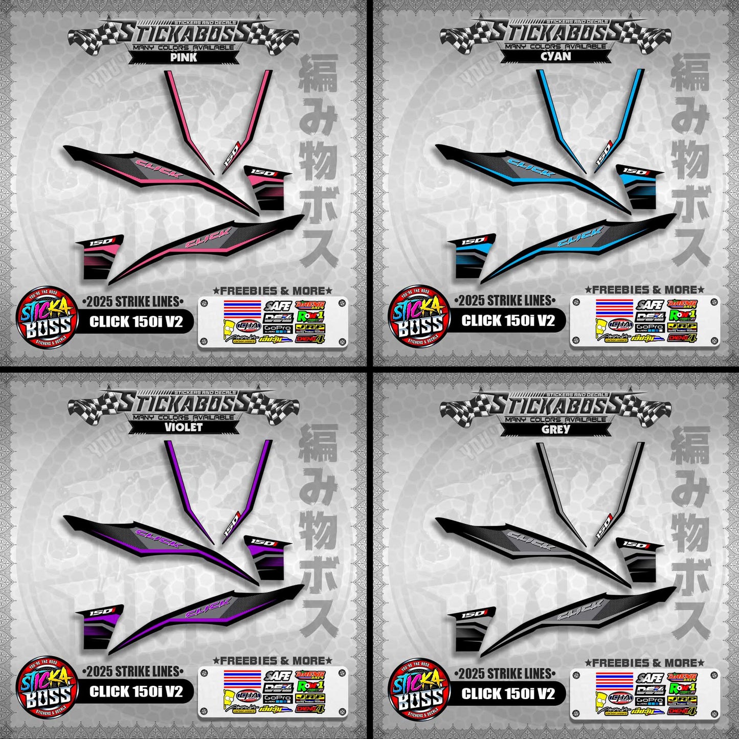 CLICK 150i V2 STICKER DECALS ( 2025 STRIKE LINES )【WITH FREEBIES】
