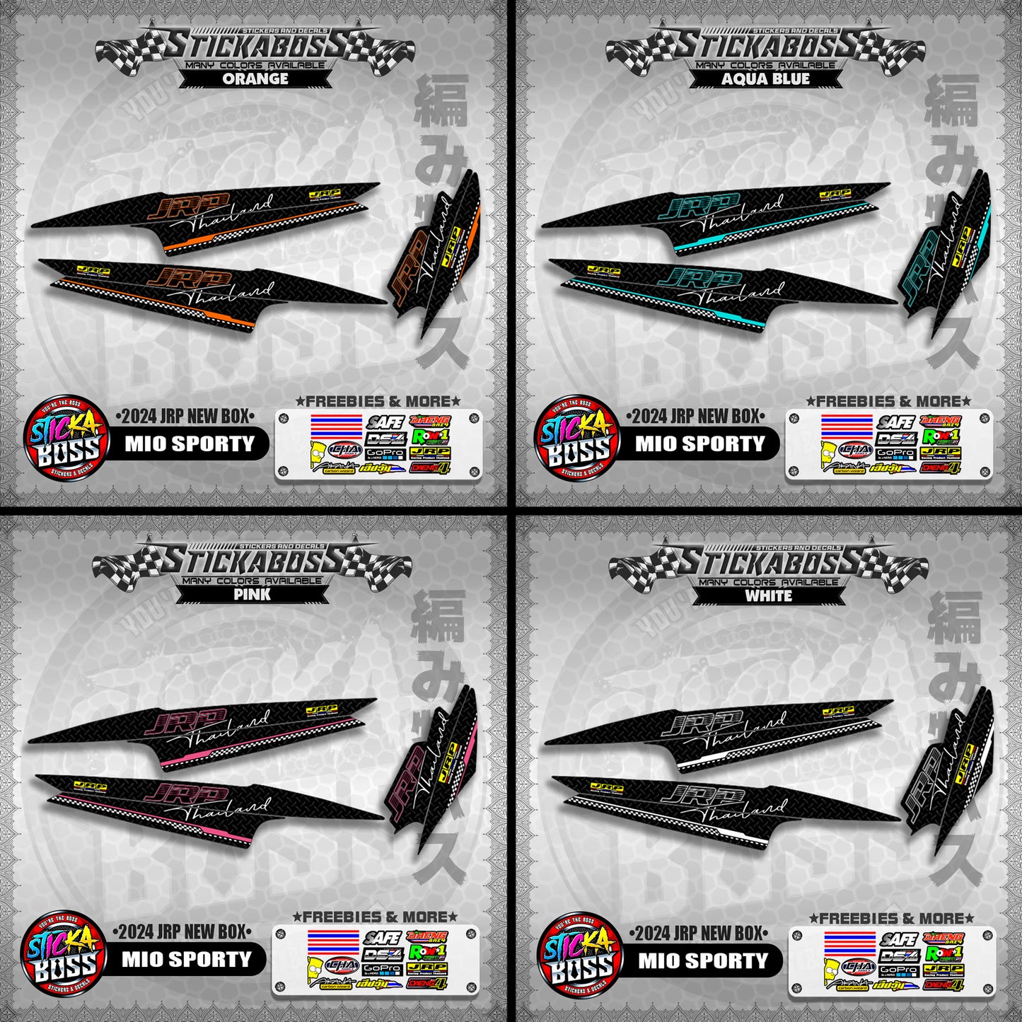 MIO SPORTY STICKER DECALS ( 2024 JRP NEW BOX )【WITH FREEBIES】