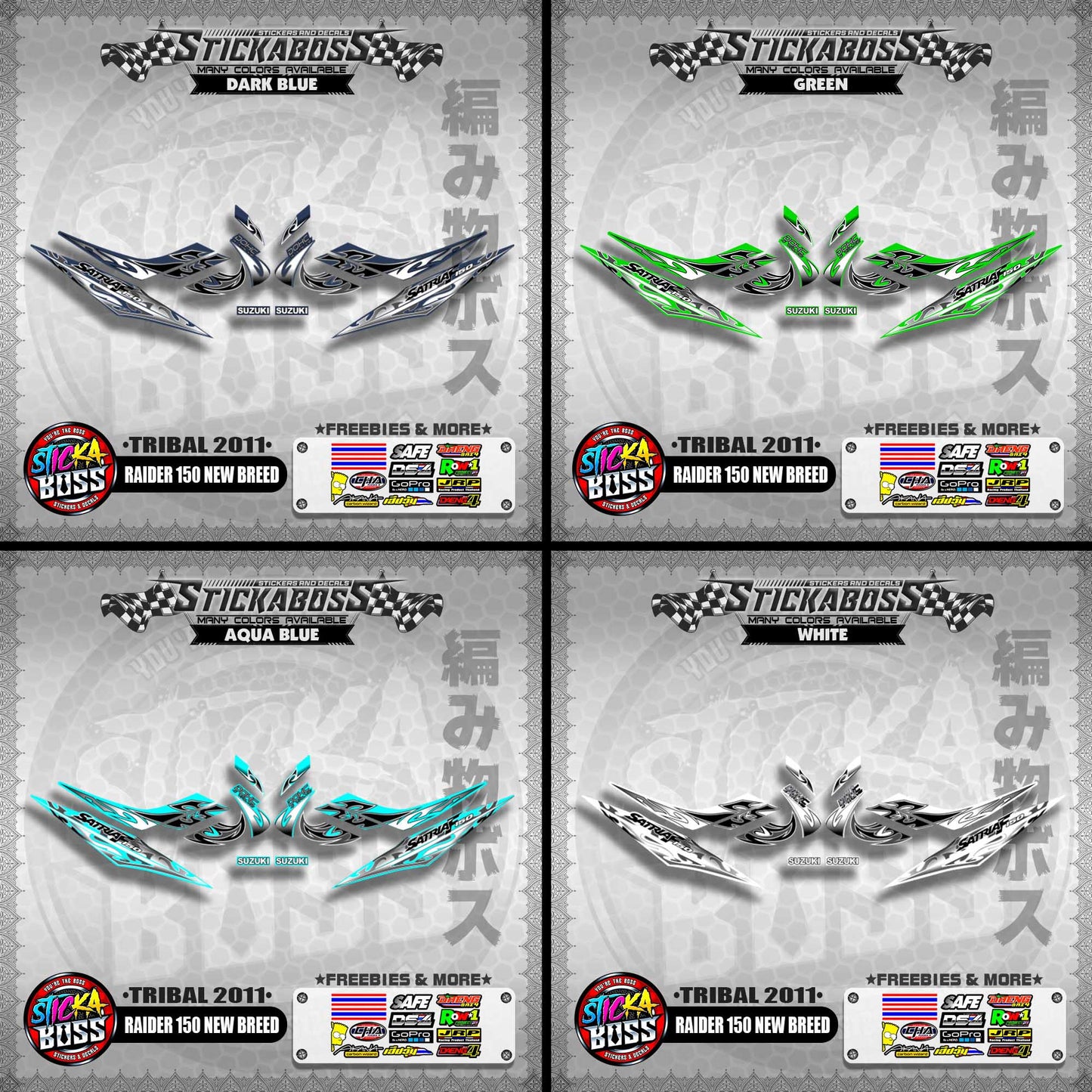 RAIDER 150 NEW BREED DECALS ( TRIBAL 2011 )【WITH FREEBIES】
