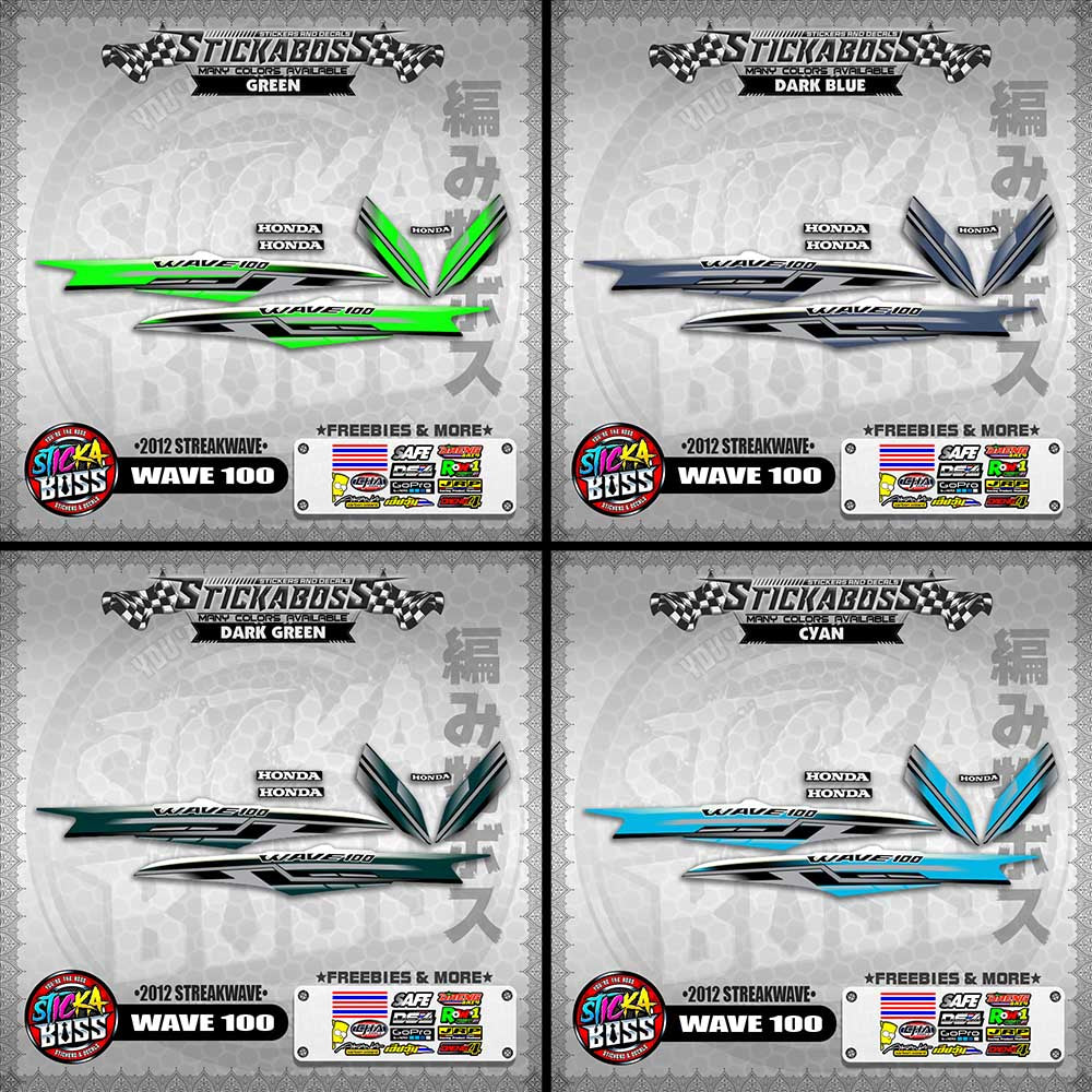 WAVE 100 STICKER DECALS ( 2012 STREAKWAVE ) 【WITH FREEBIES】
