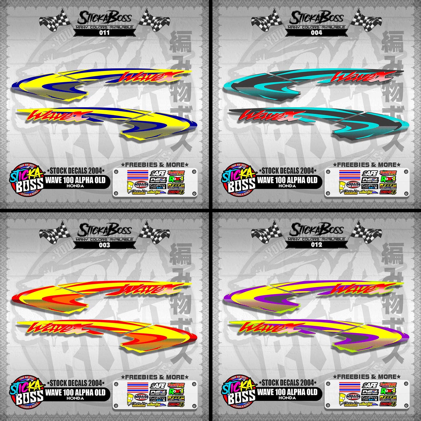 WAVE 100 ALPHA OLD ( STOCK DECALS 2004 )【WITH FREEBIES】