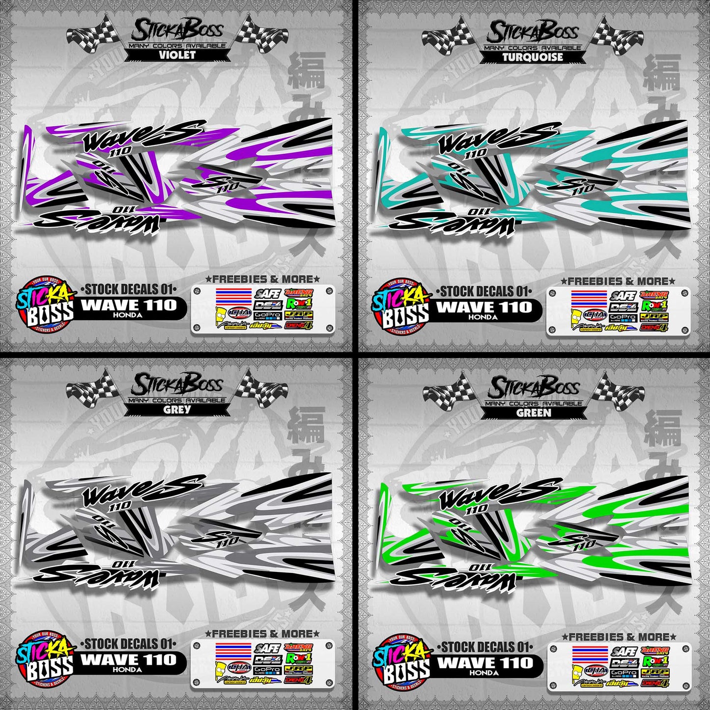 HONDA WAVE 110 ( STOCK DECALS 01 )【WITH FREEBIES】