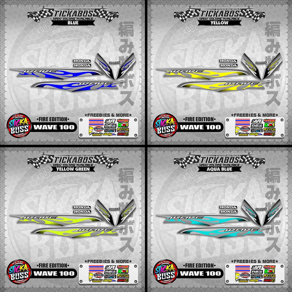 WAVE 100 STICKER DECALS ( FIRE EDITION )【WITH FREEBIES】
