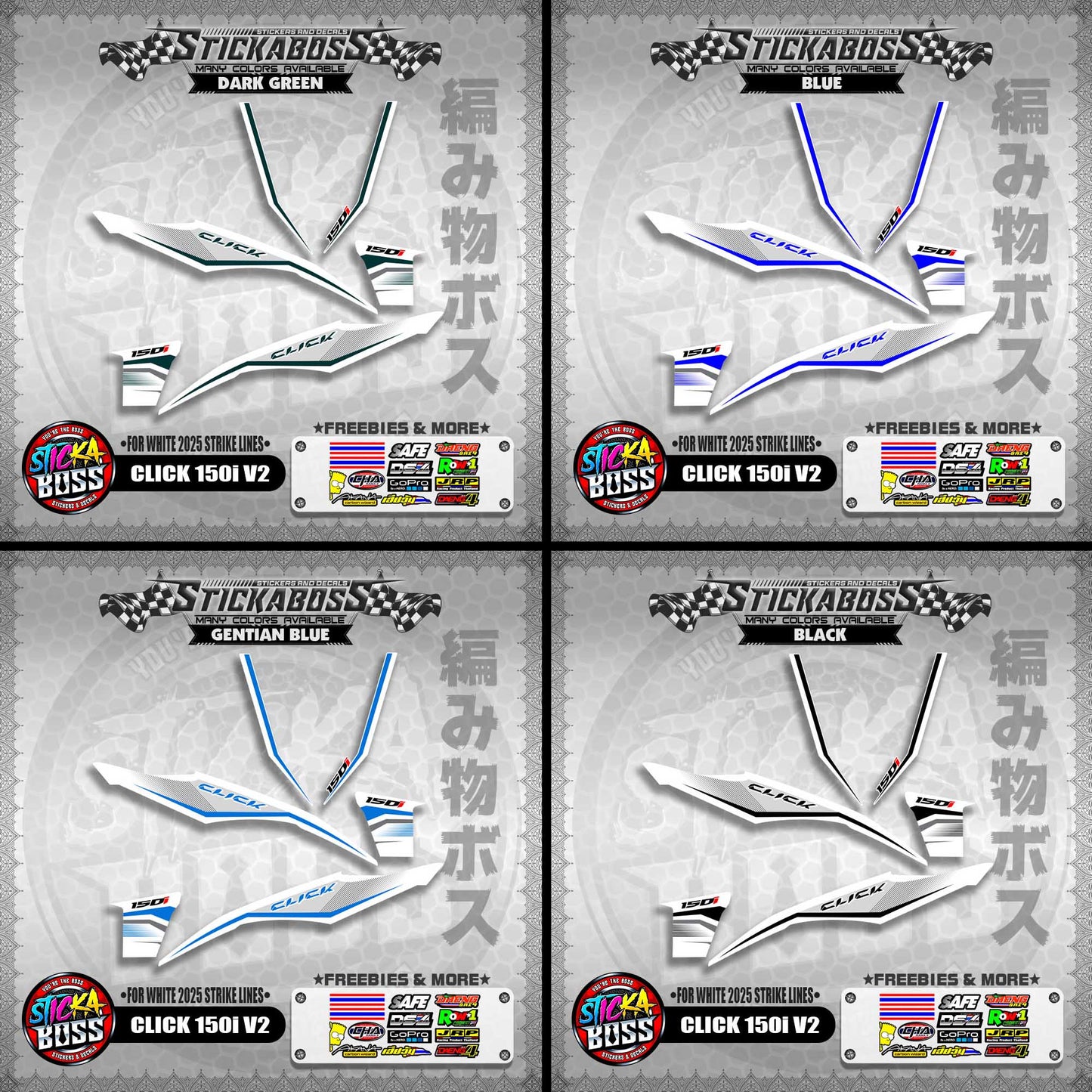 CLICK 150i V2 STICKER DECALS ( FOR WHITE 2025 STRIKE LINES )【WITH FREEBIES】