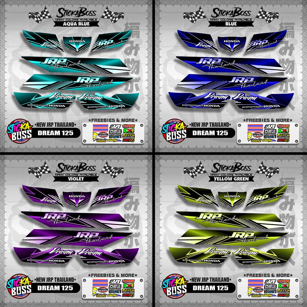DREAM 125 DECALS ( NEW JRP THAILAND )【WITH FREEBIES】