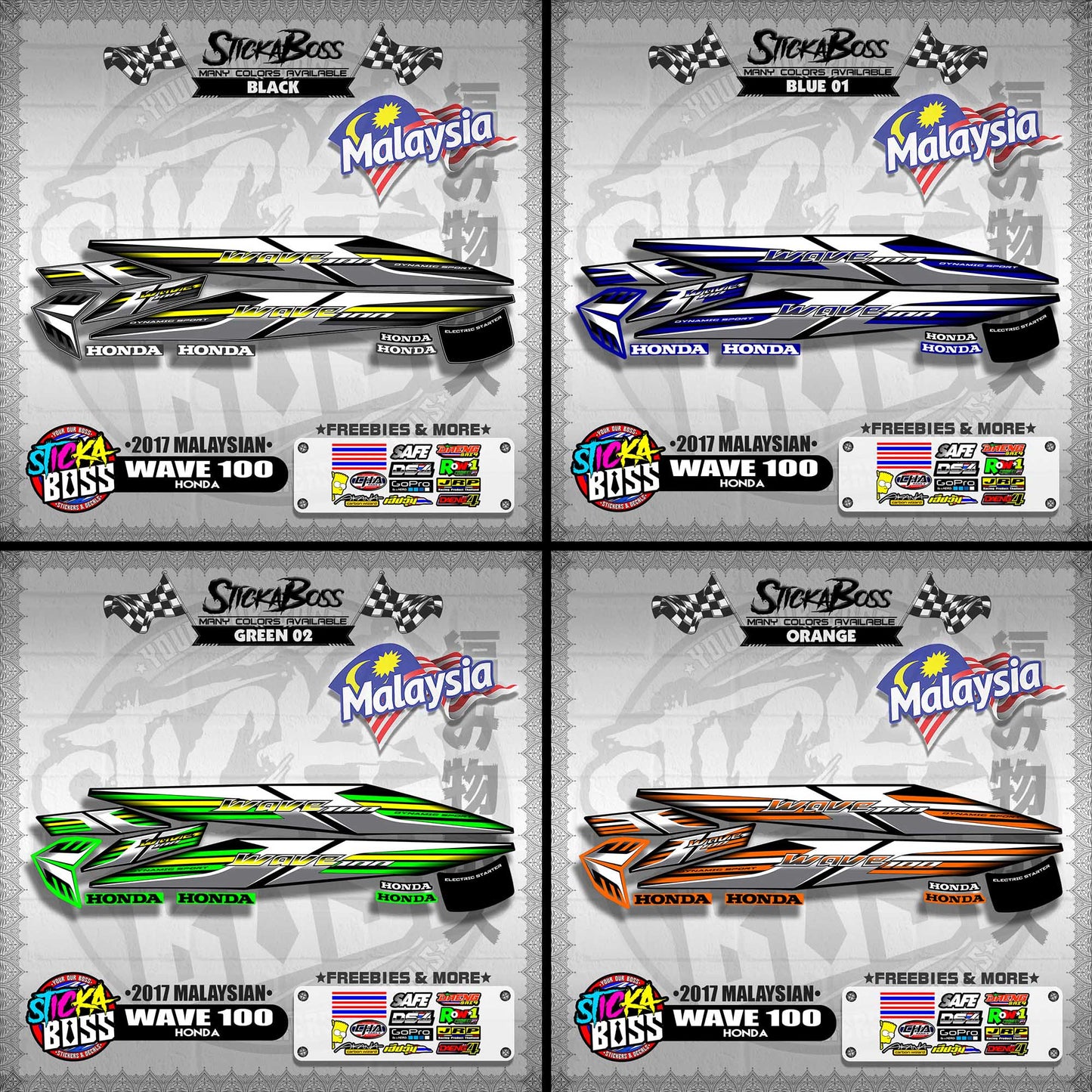 WAVE 100 ( 2017 MALAYSIAN STOCK DECALS )【WITH FREEBIES】