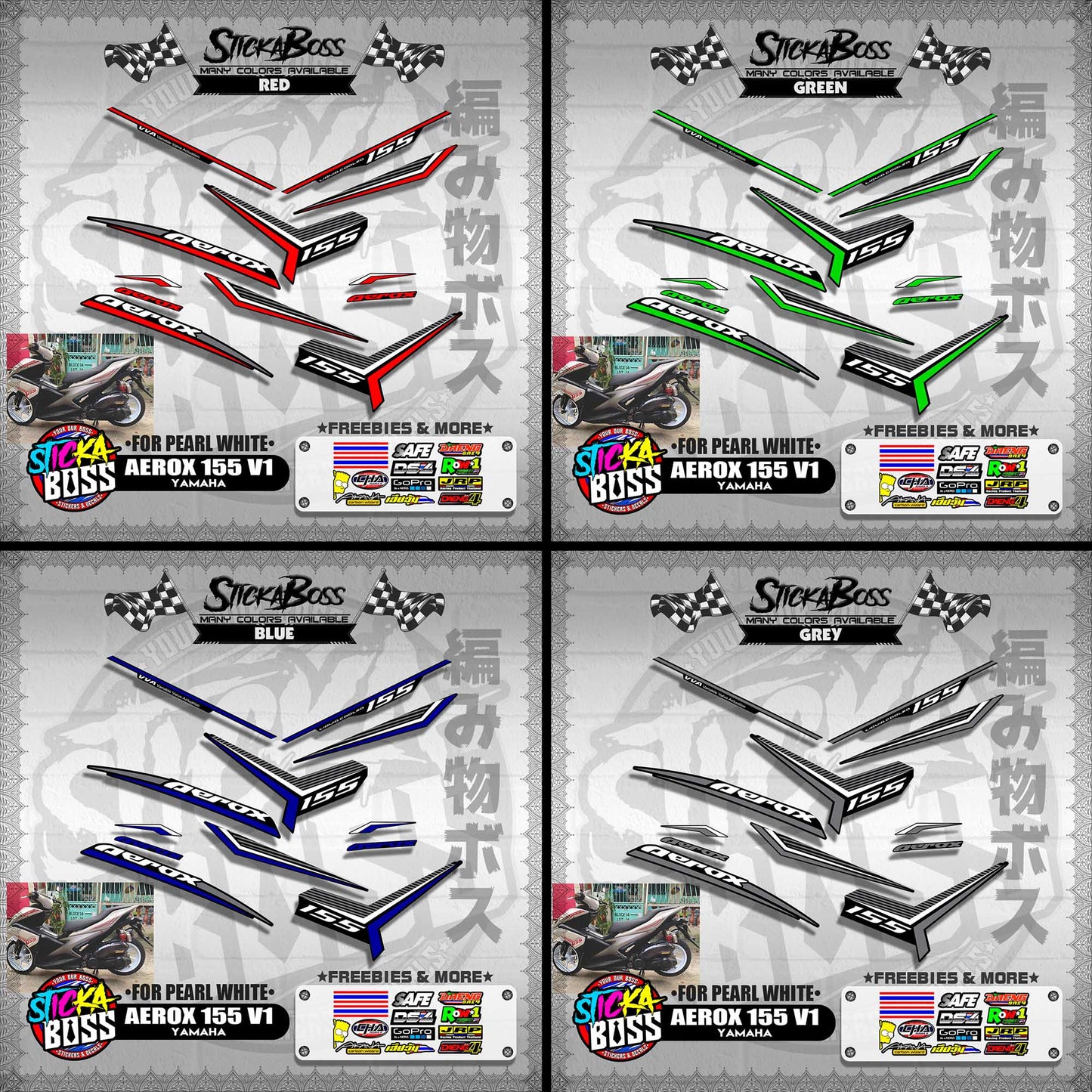 AEROX 155 V1 DECALS ( FOR PEARL WHITE )【WITH FREEBIES】