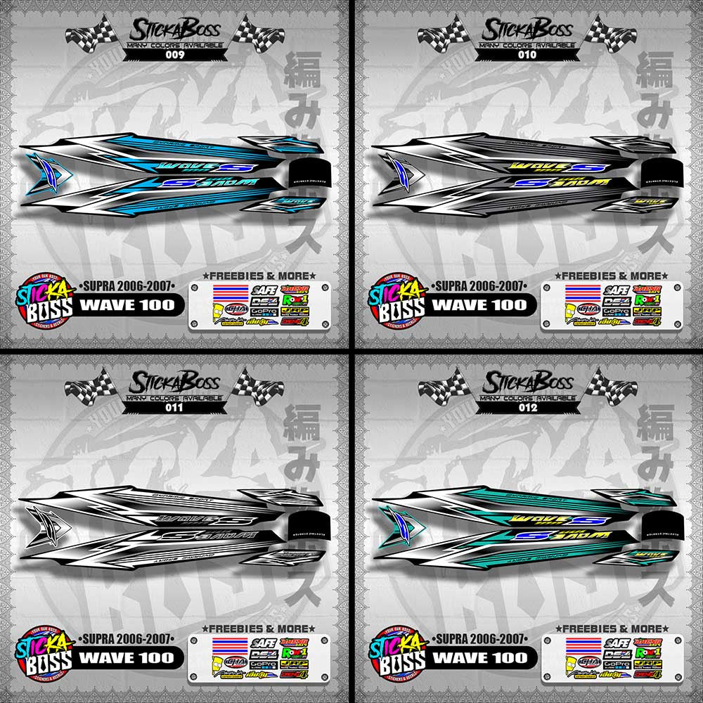 WAVE 100 DECALS ( SUPRA 2006-2007 )【WITH FREEBIES】