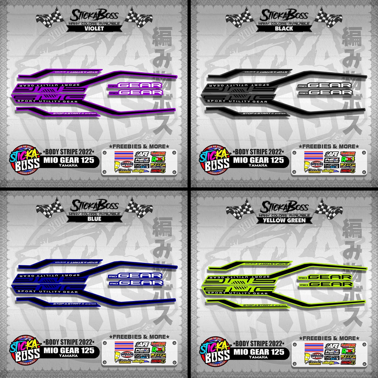 MIO GEAR 125 DECALS ( BODY STRIPE 2022 )【WITH FREEBIES】
