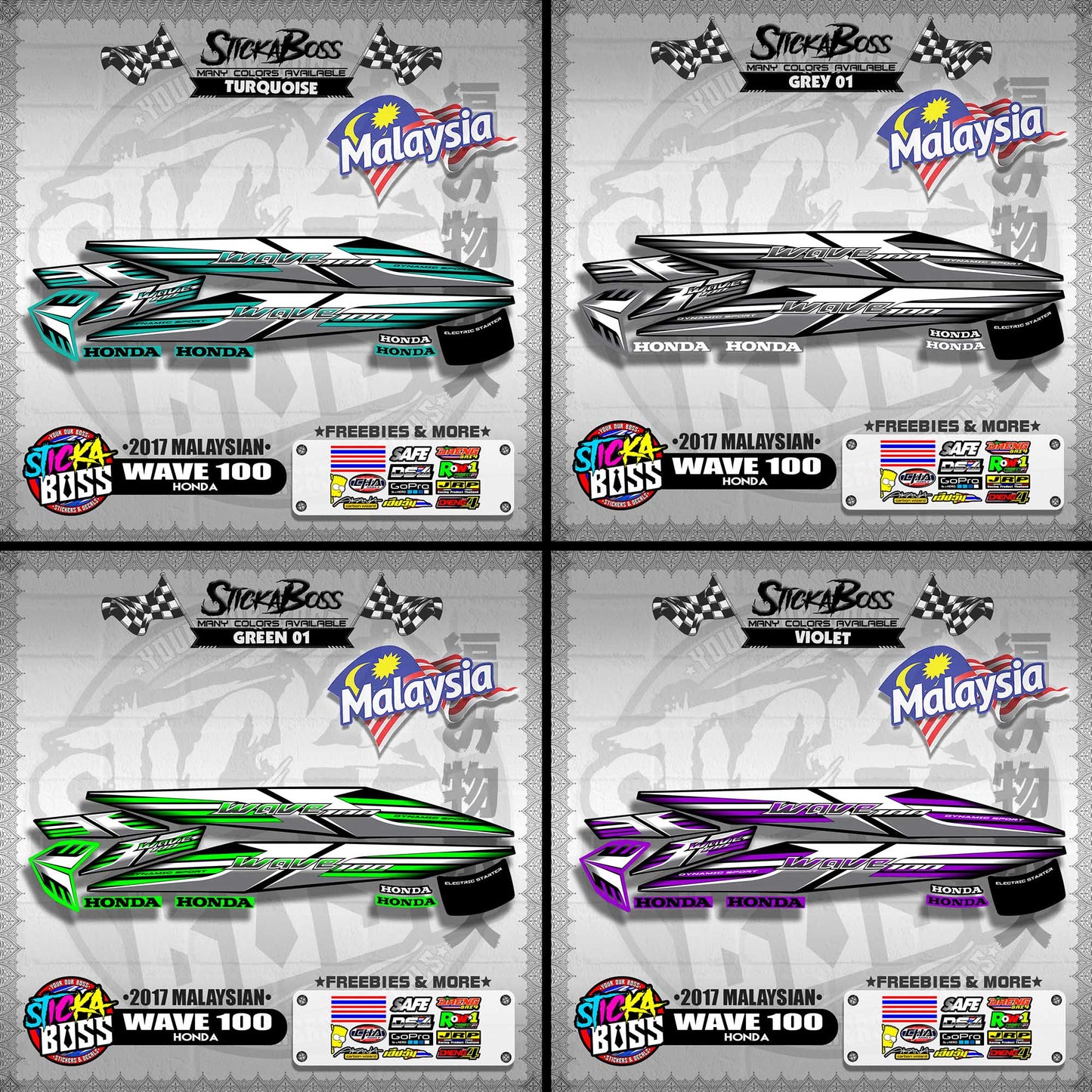 WAVE 100 ( 2017 MALAYSIAN STOCK DECALS )【WITH FREEBIES】