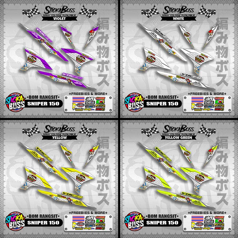 SNIPER 150 INDO DECALS ( BOM RANGSIT )【WITH FREEBIES】