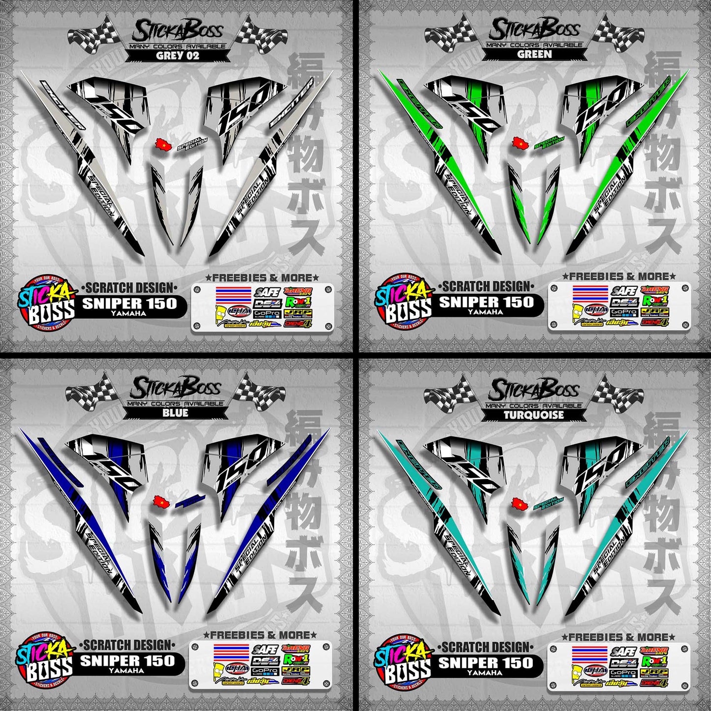 SNIPER 150 VIETNAM DECALS ( SCRATCH DESIGN )【WITH FREEBIES】